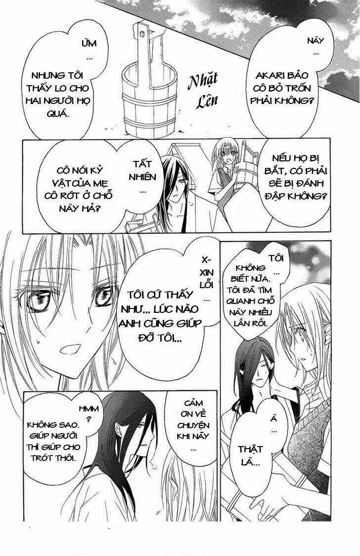 Yoshiwara Hana Oboro - Chapter 2 - Trang 30