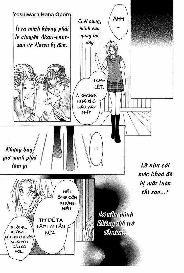 Yoshiwara Hana Oboro - Chapter 2 - Trang 37