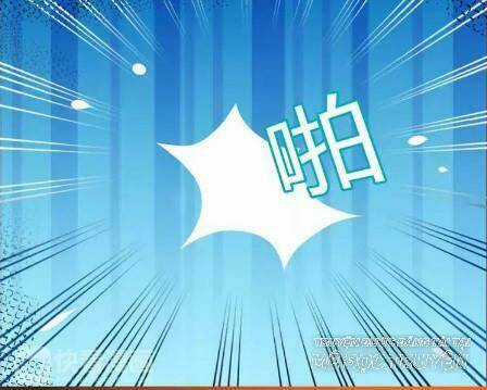 Yoshka Space Program - Chapter 33 - Trang 26