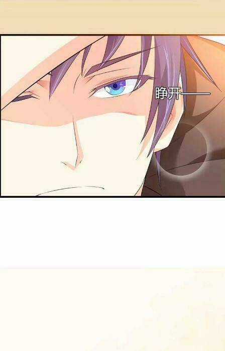 Yoshka Space Program - Chapter 34 - Trang 40