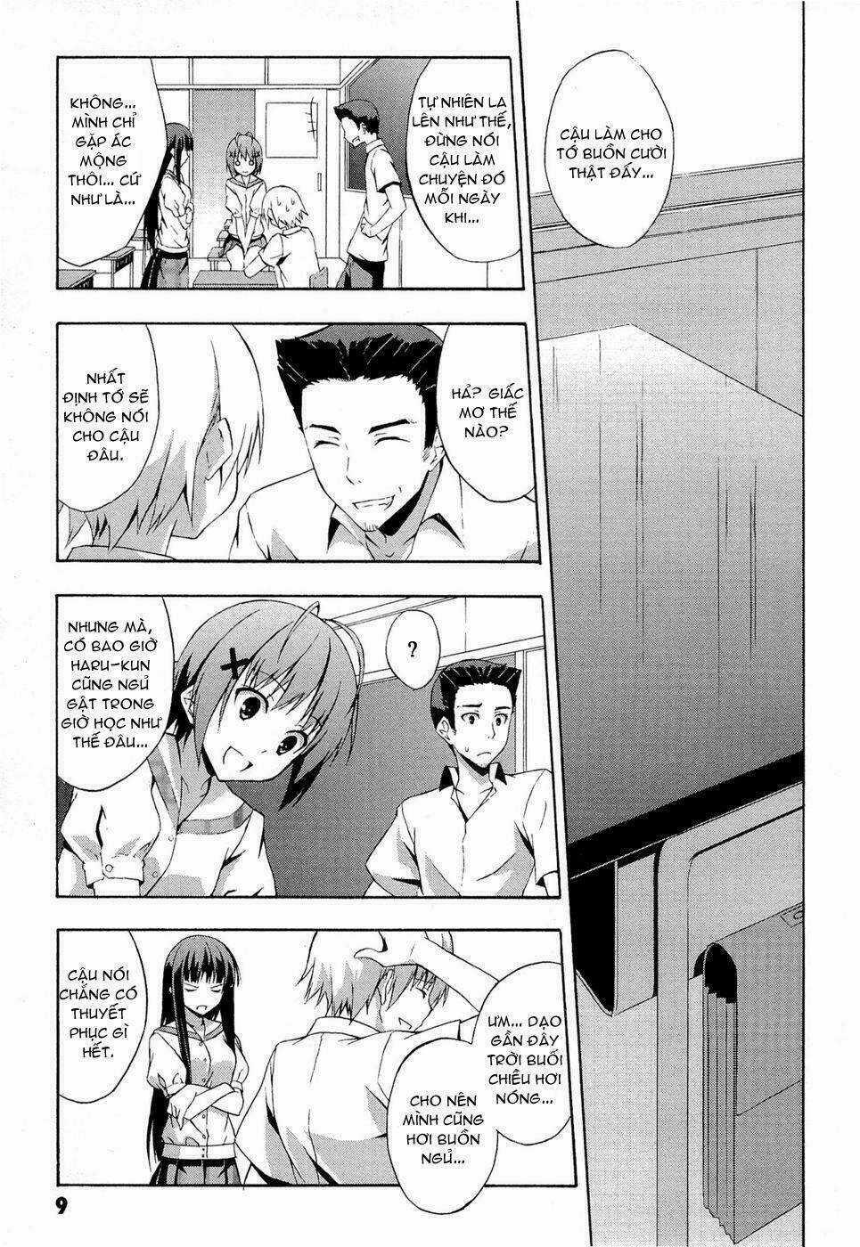 Yosuga No Sora - Chapter 1 - Trang 12