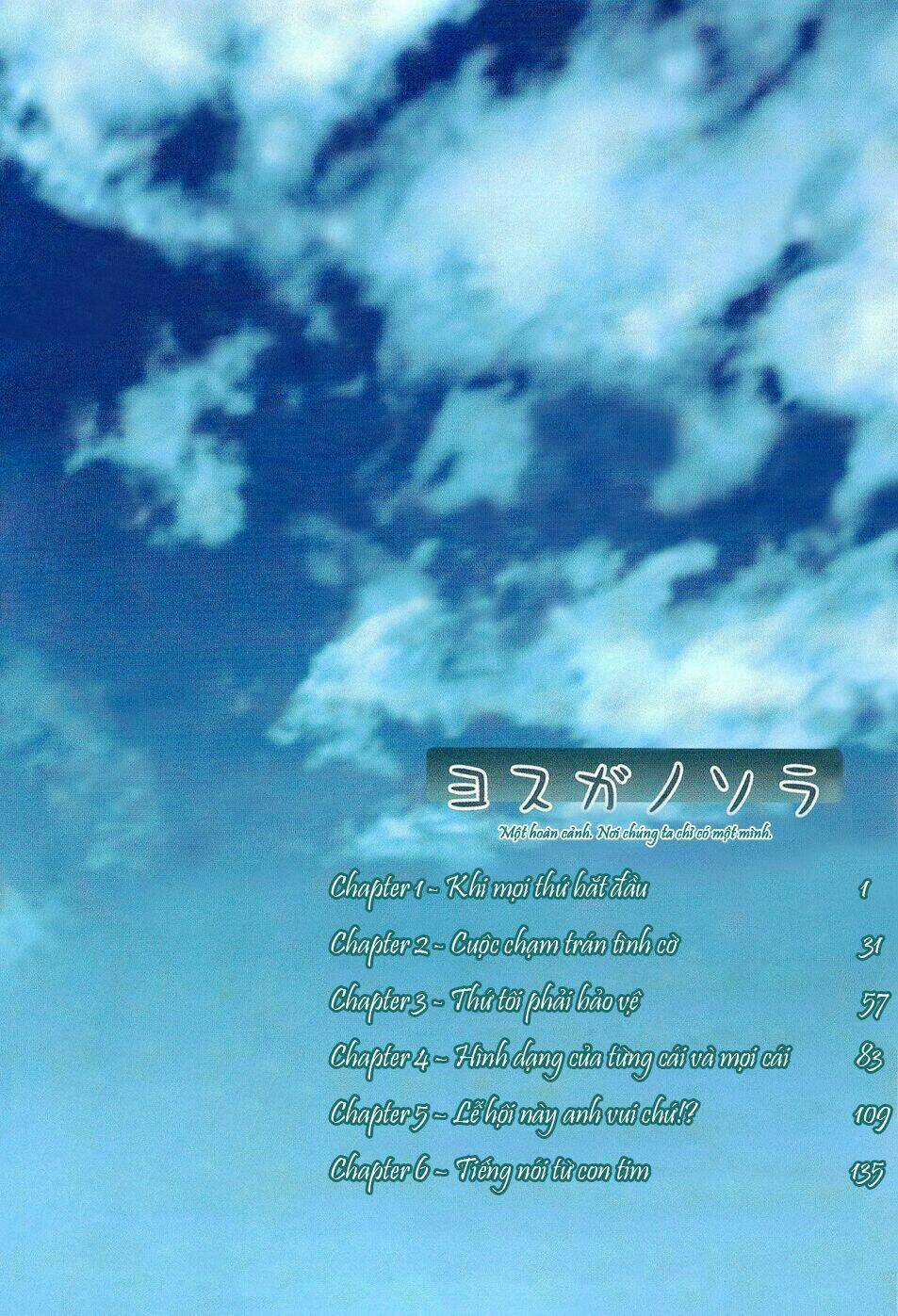 Yosuga No Sora - Chapter 1 - Trang 7