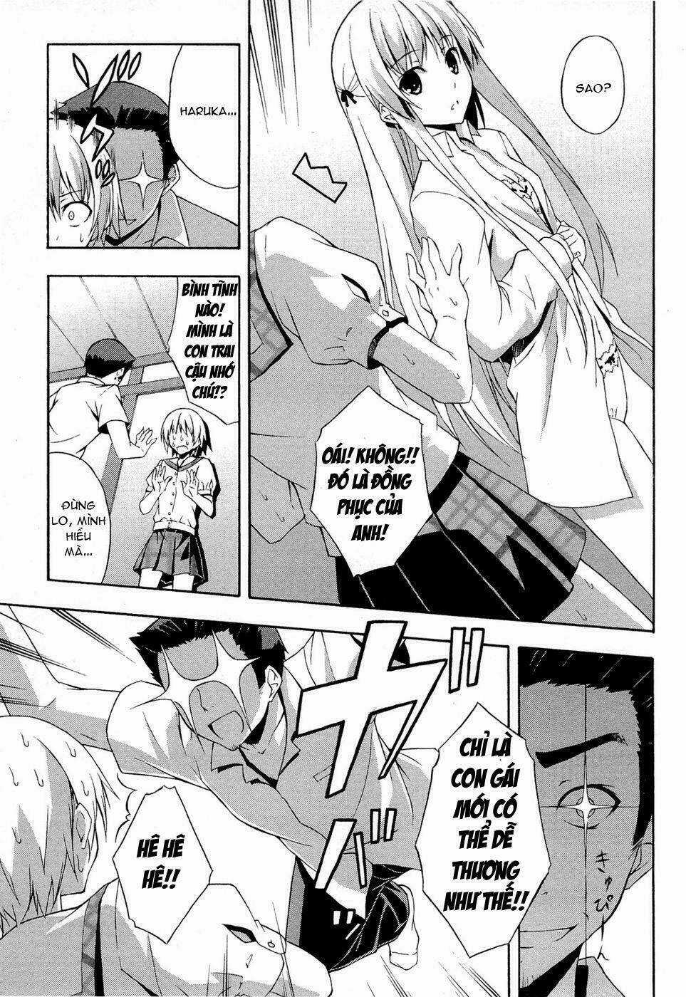 Yosuga No Sora - Chapter 1 - Trang 10