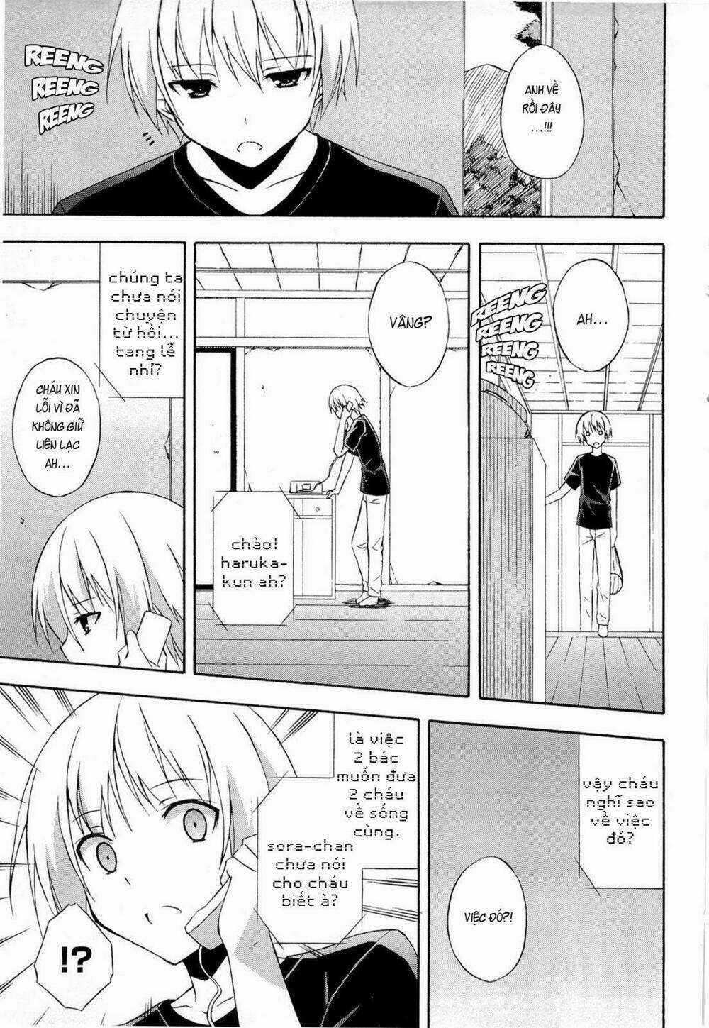 Yosuga No Sora - Chapter 11 - Trang 12