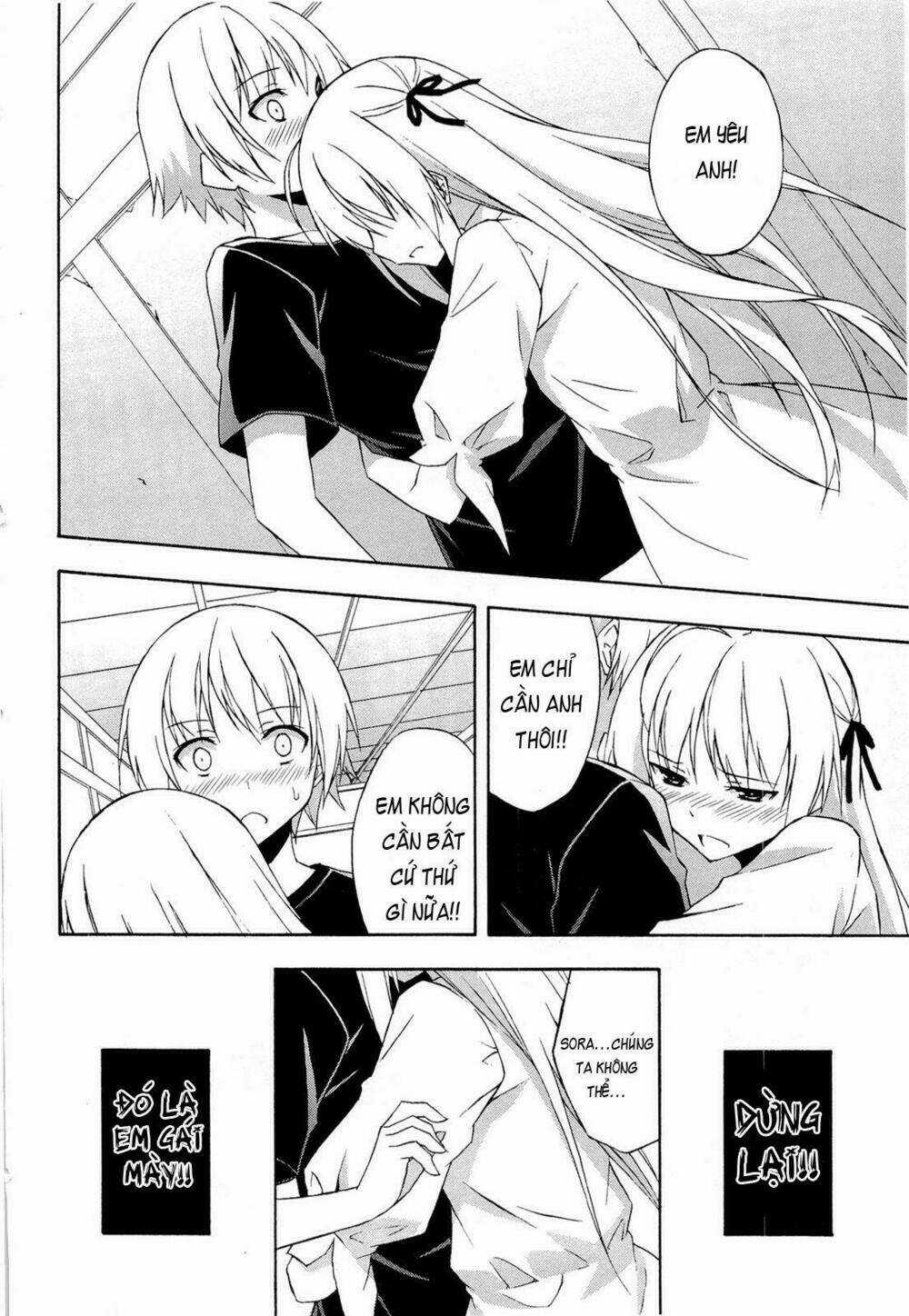 Yosuga No Sora - Chapter 11 - Trang 15