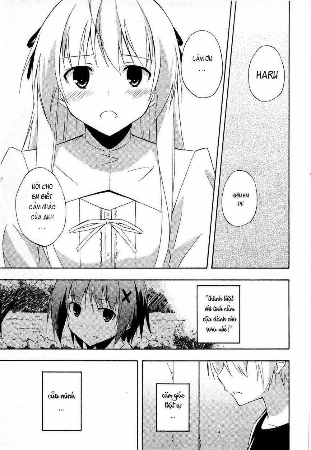 Yosuga No Sora - Chapter 11 - Trang 16