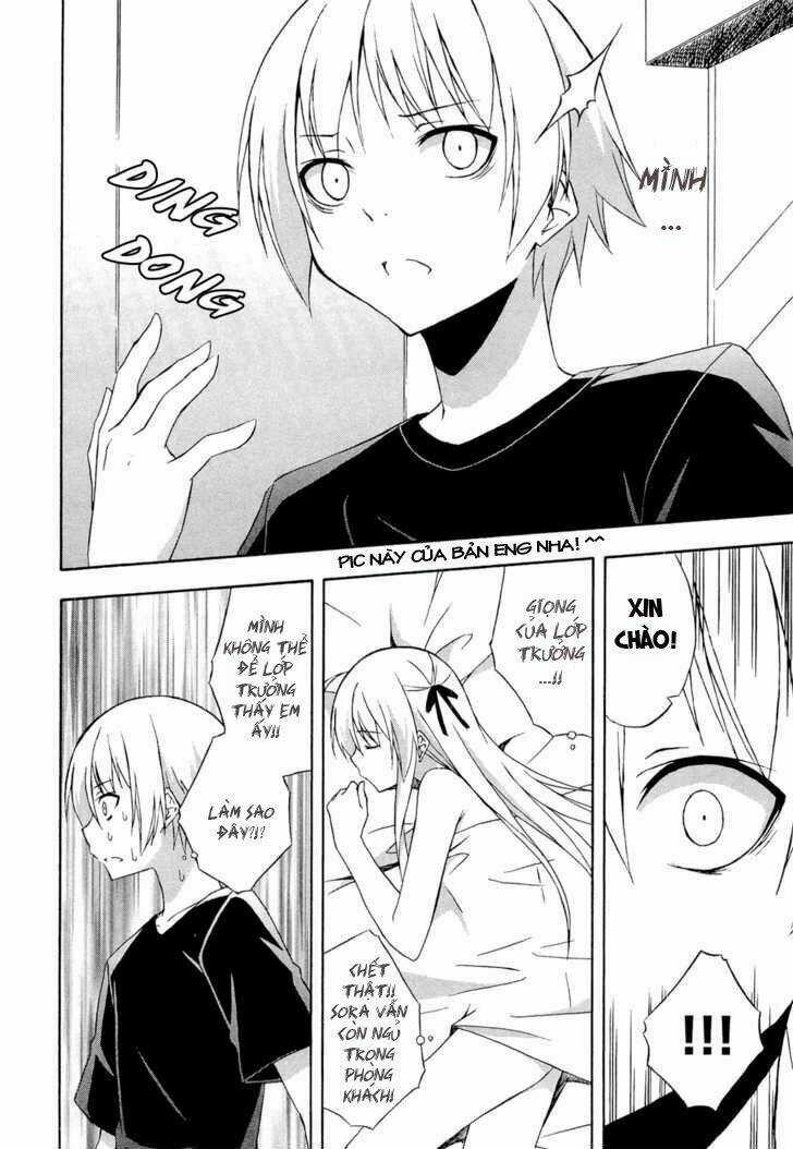 Yosuga No Sora - Chapter 11 - Trang 23