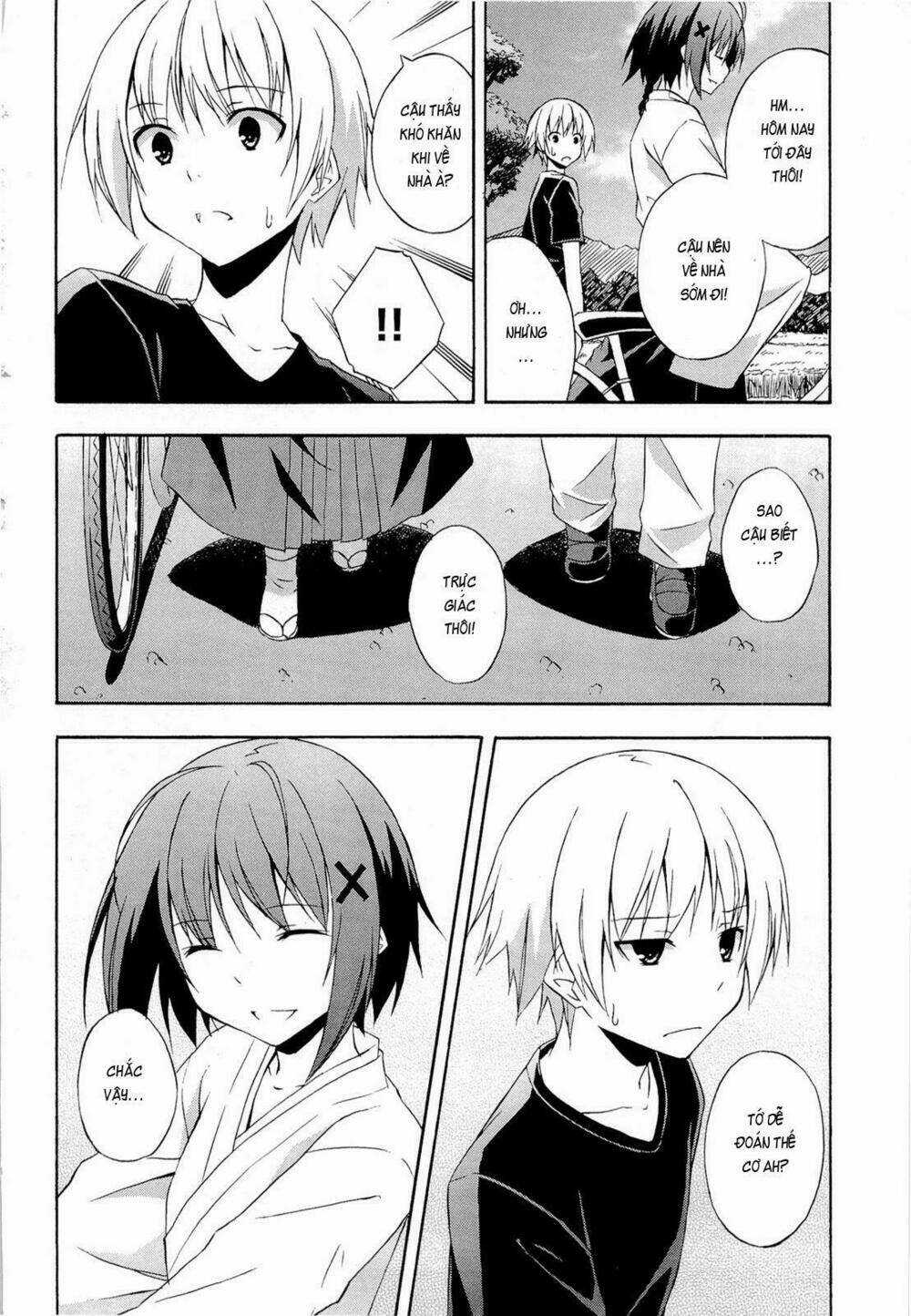 Yosuga No Sora - Chapter 11 - Trang 5