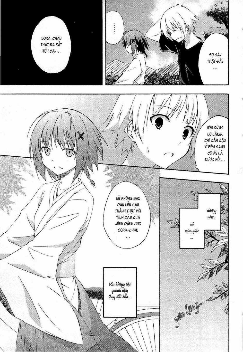 Yosuga No Sora - Chapter 11 - Trang 6