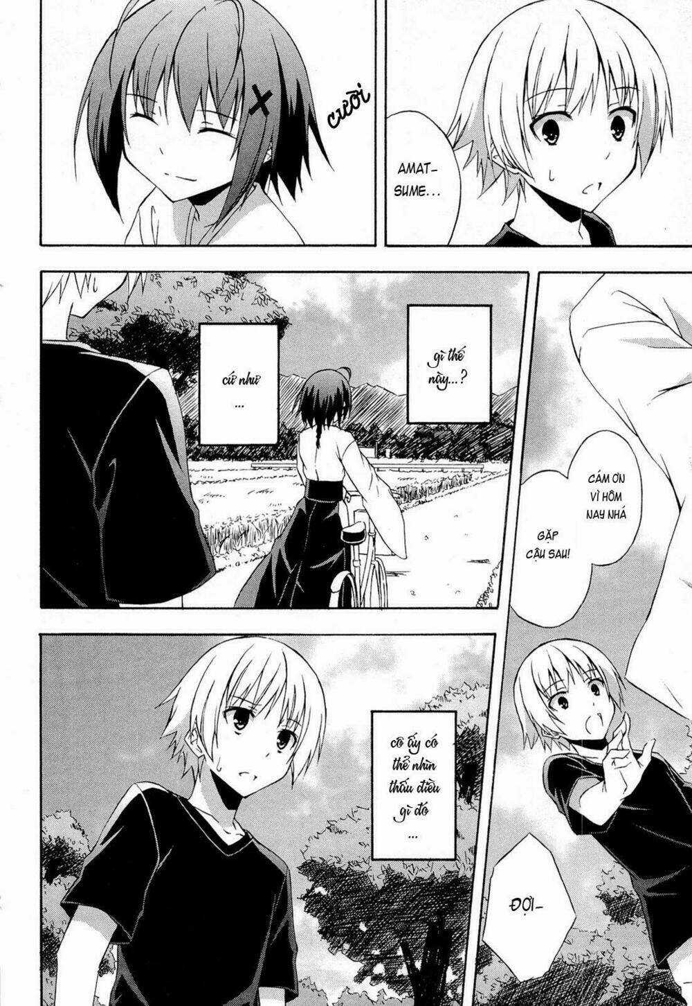 Yosuga No Sora - Chapter 11 - Trang 7