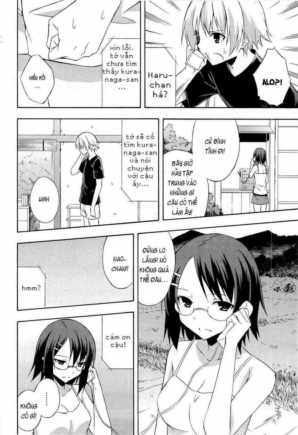 Yosuga No Sora - Chapter 12 - Trang 11