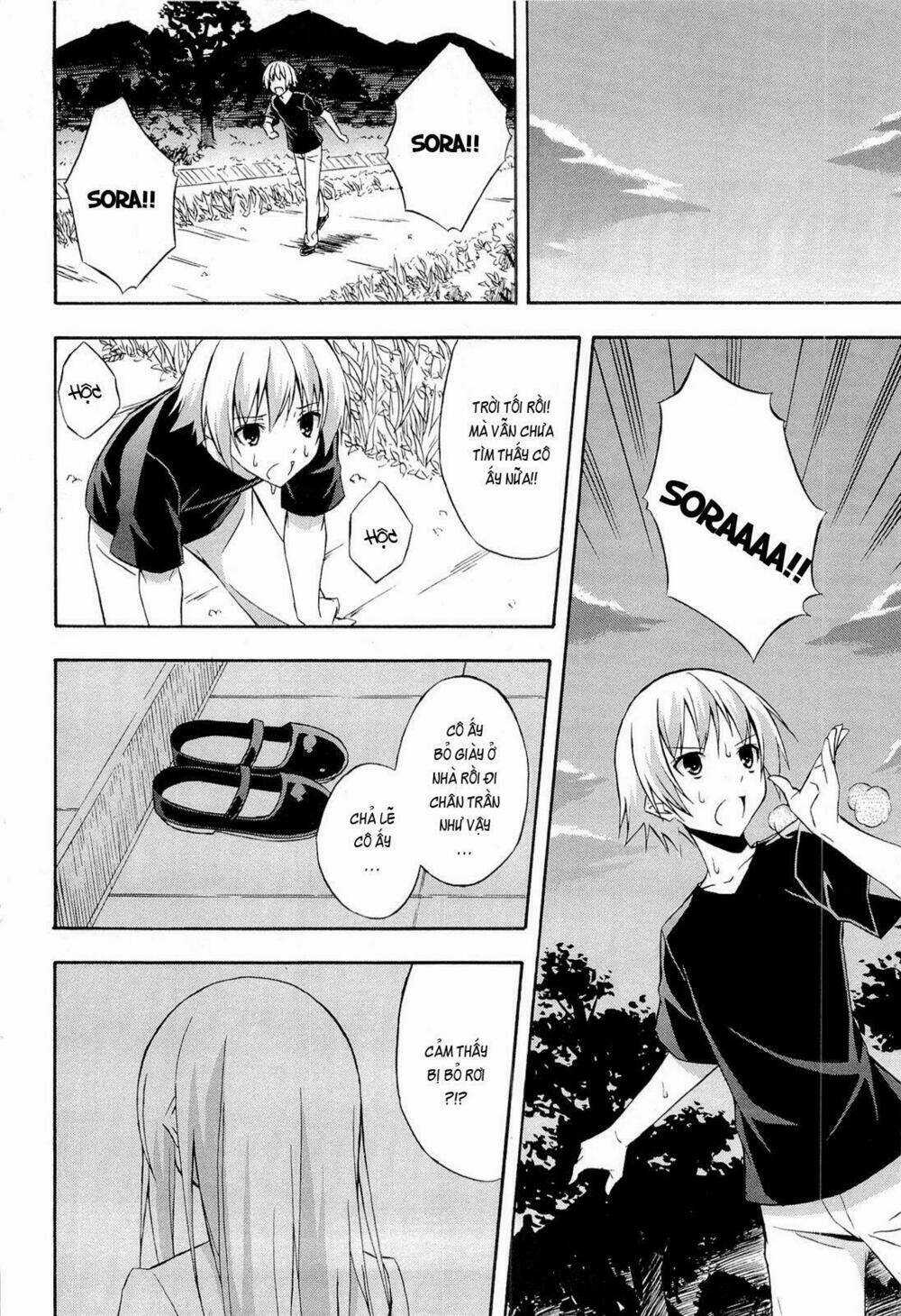 Yosuga No Sora - Chapter 12 - Trang 13
