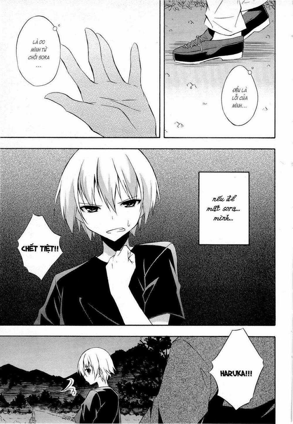 Yosuga No Sora - Chapter 12 - Trang 14