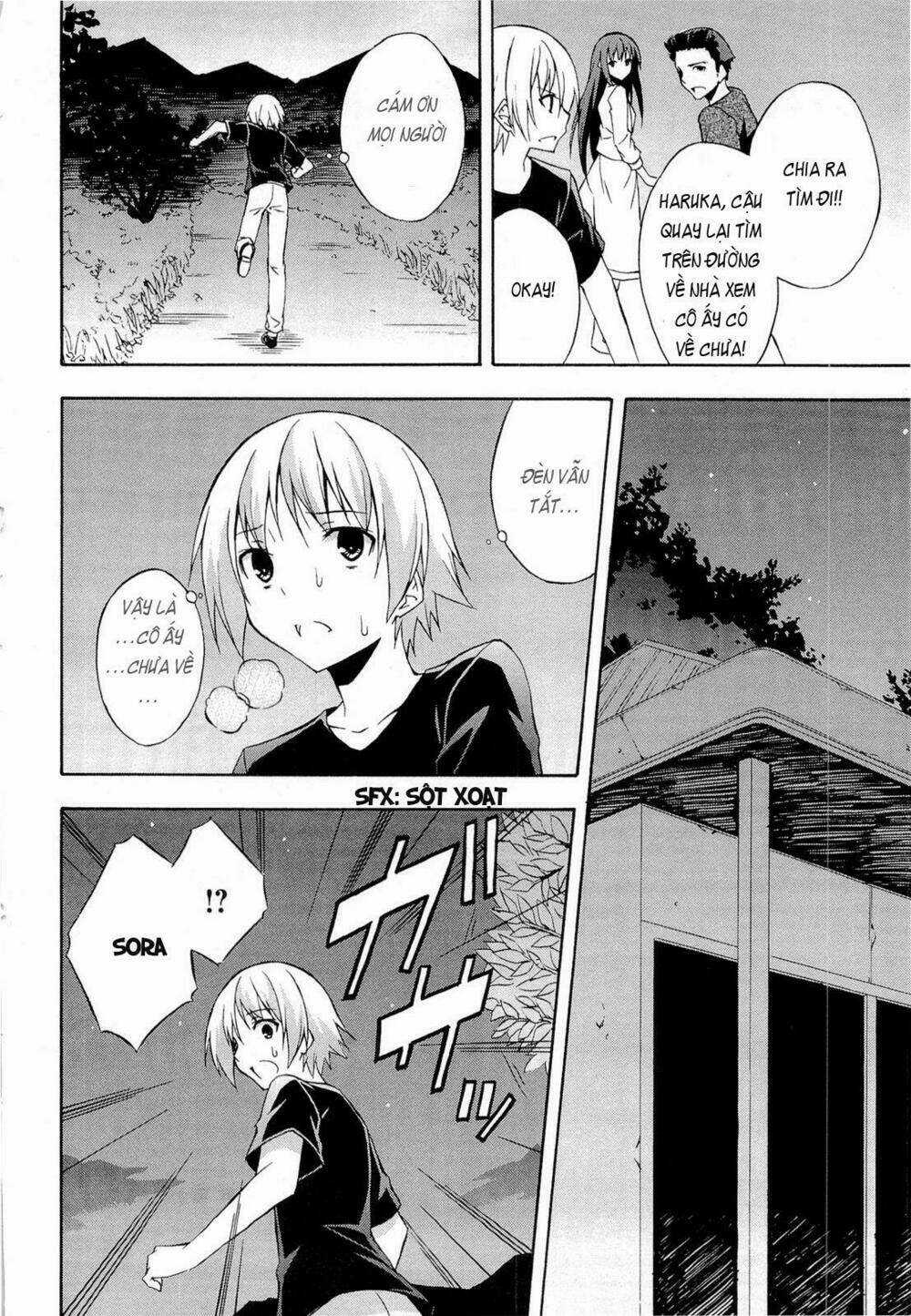 Yosuga No Sora - Chapter 12 - Trang 17