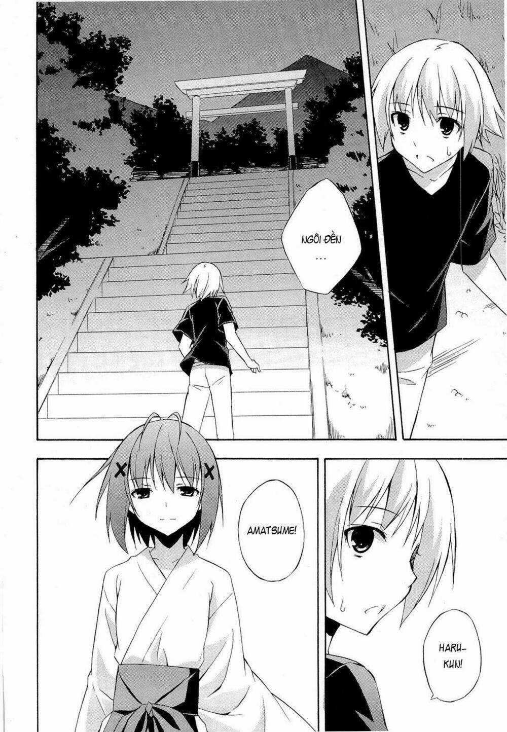 Yosuga No Sora - Chapter 12 - Trang 23