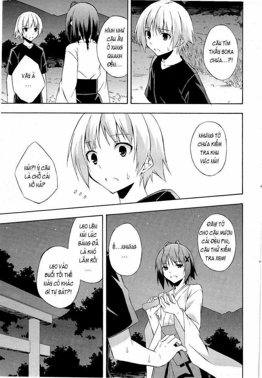 Yosuga No Sora - Chapter 12 - Trang 24
