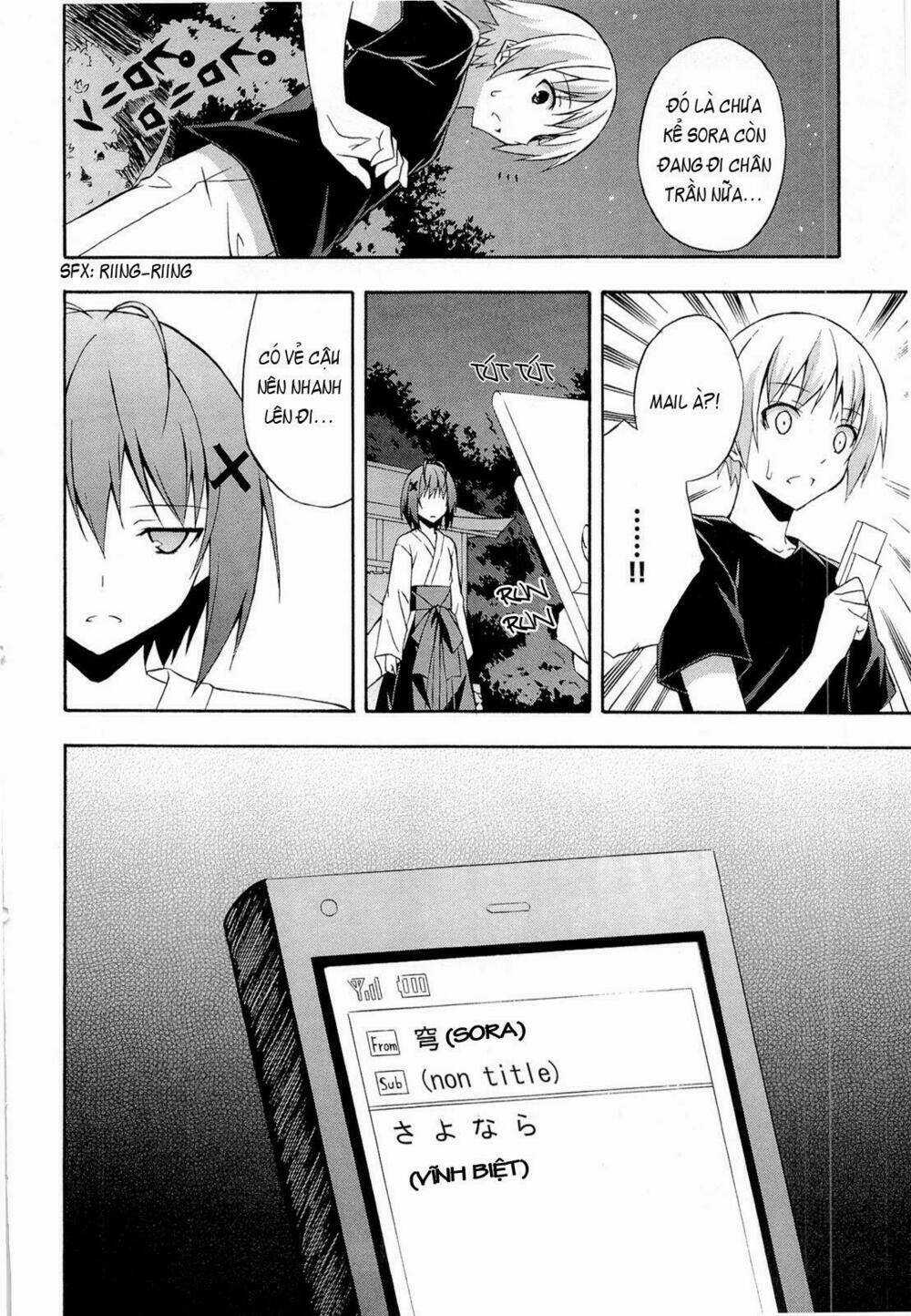 Yosuga No Sora - Chapter 12 - Trang 25