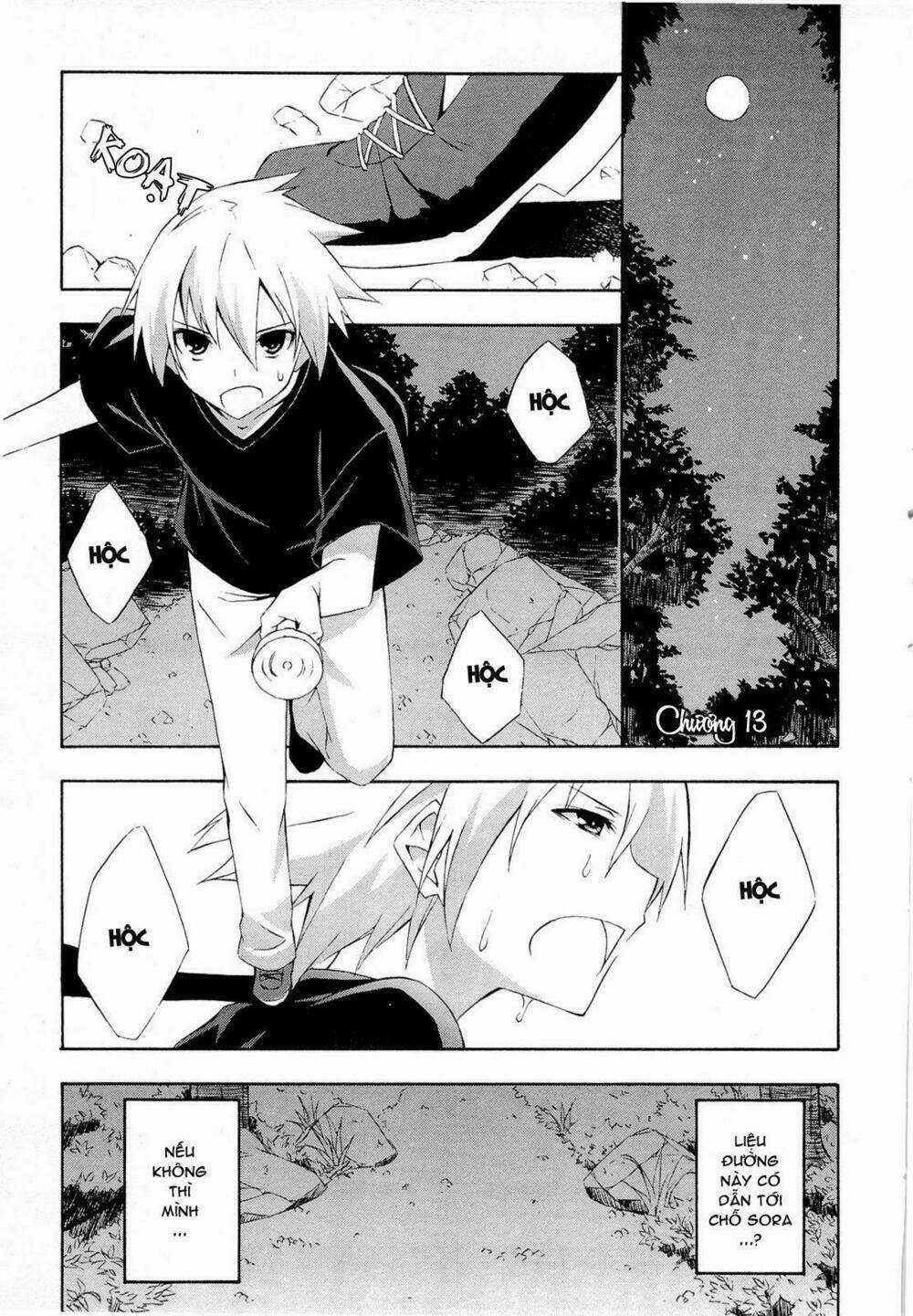 Yosuga No Sora - Chapter 13 - Trang 2