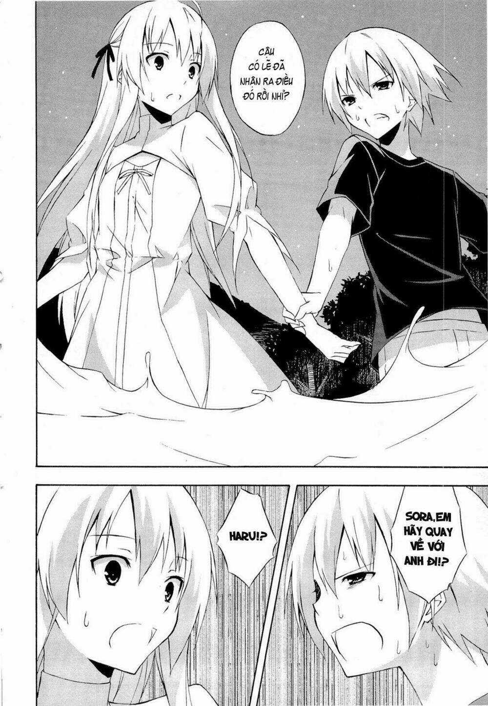 Yosuga No Sora - Chapter 13 - Trang 11