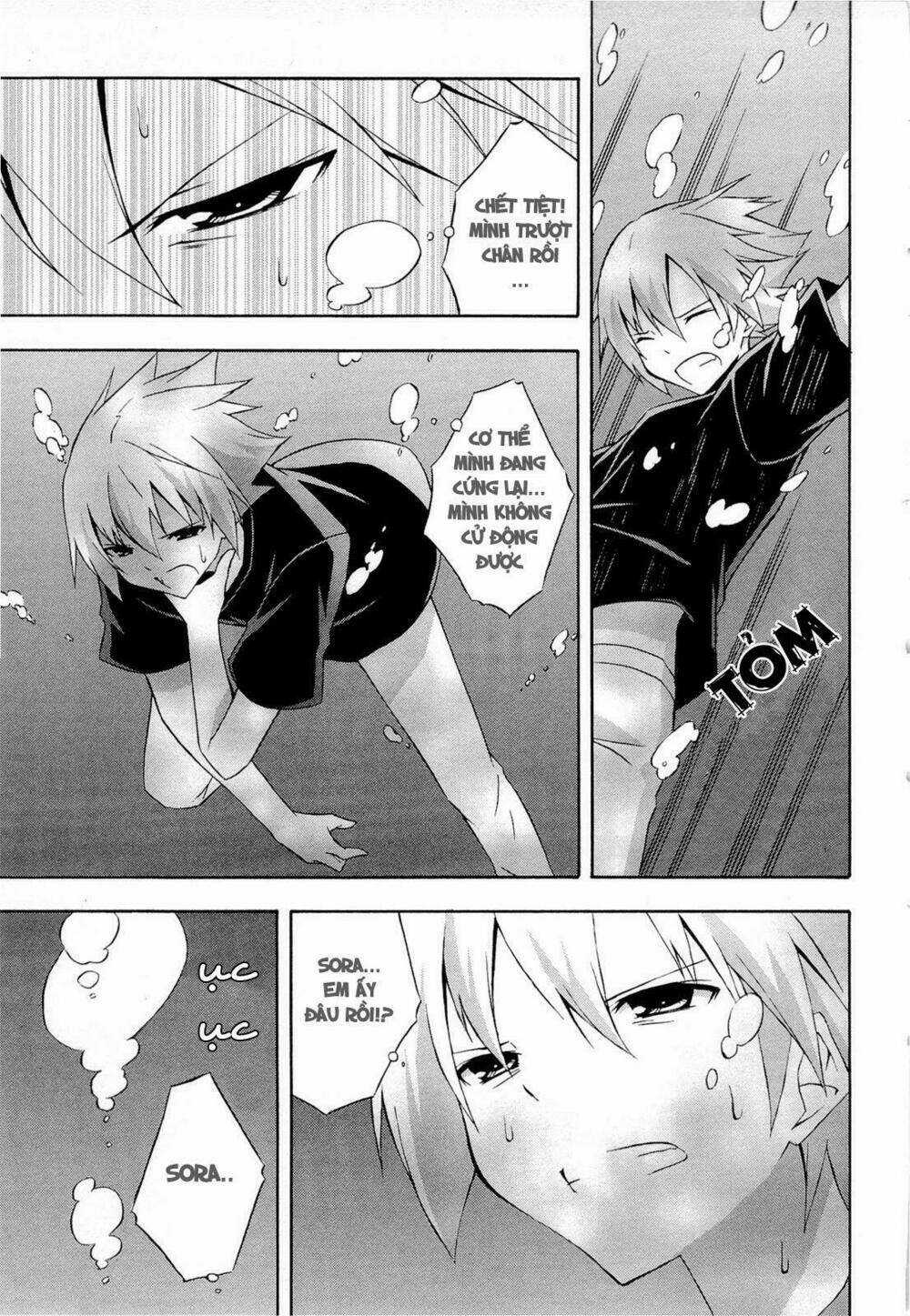 Yosuga No Sora - Chapter 13 - Trang 14