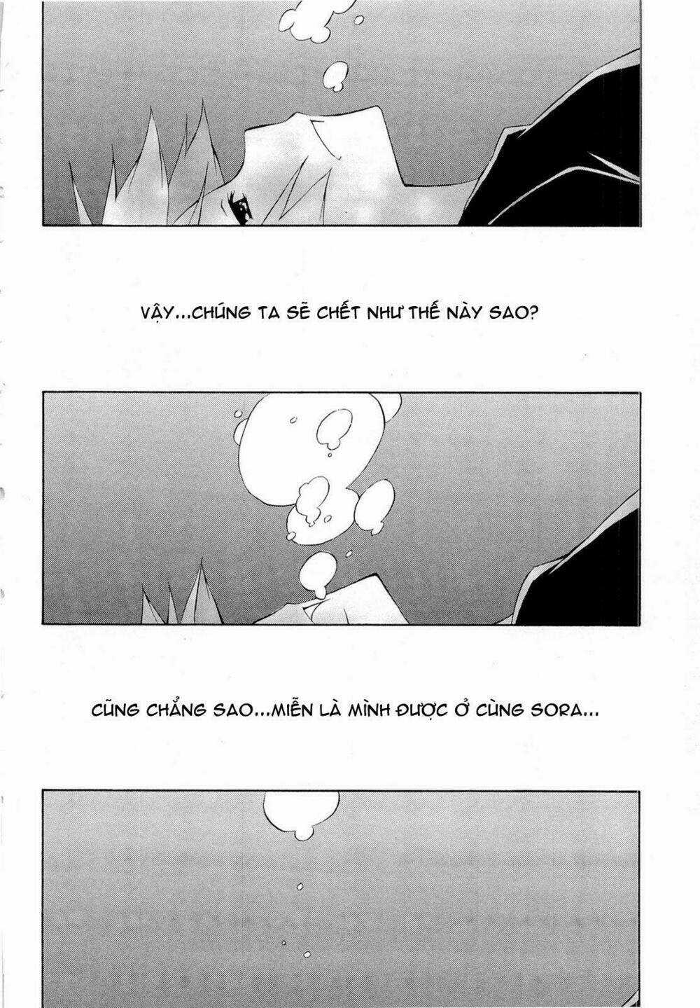 Yosuga No Sora - Chapter 13 - Trang 15