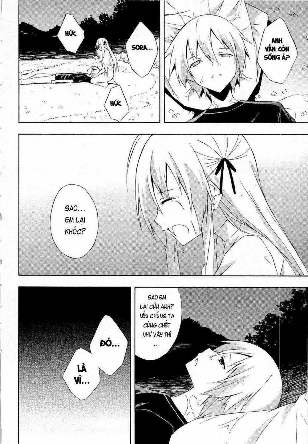 Yosuga No Sora - Chapter 13 - Trang 19