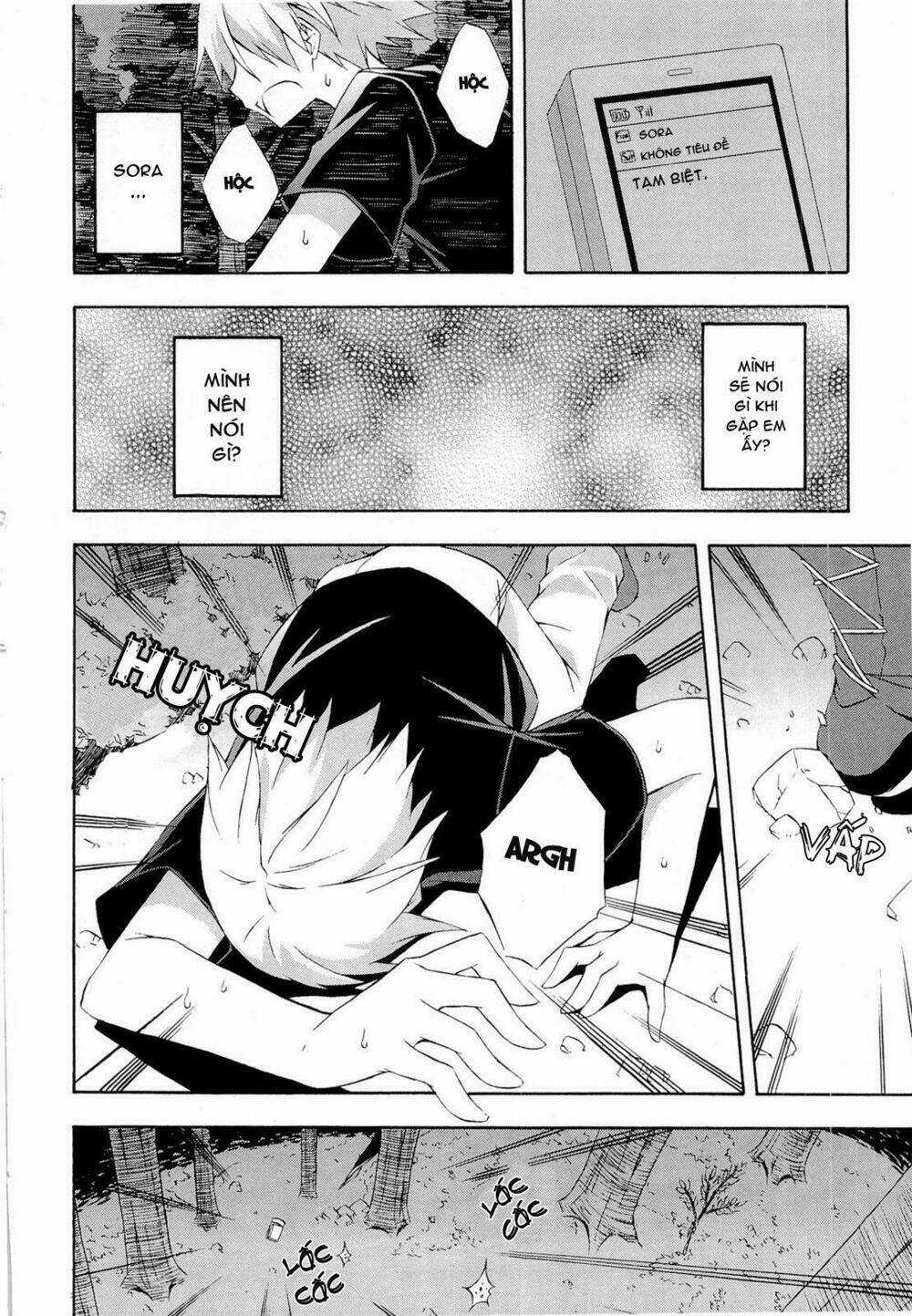 Yosuga No Sora - Chapter 13 - Trang 3