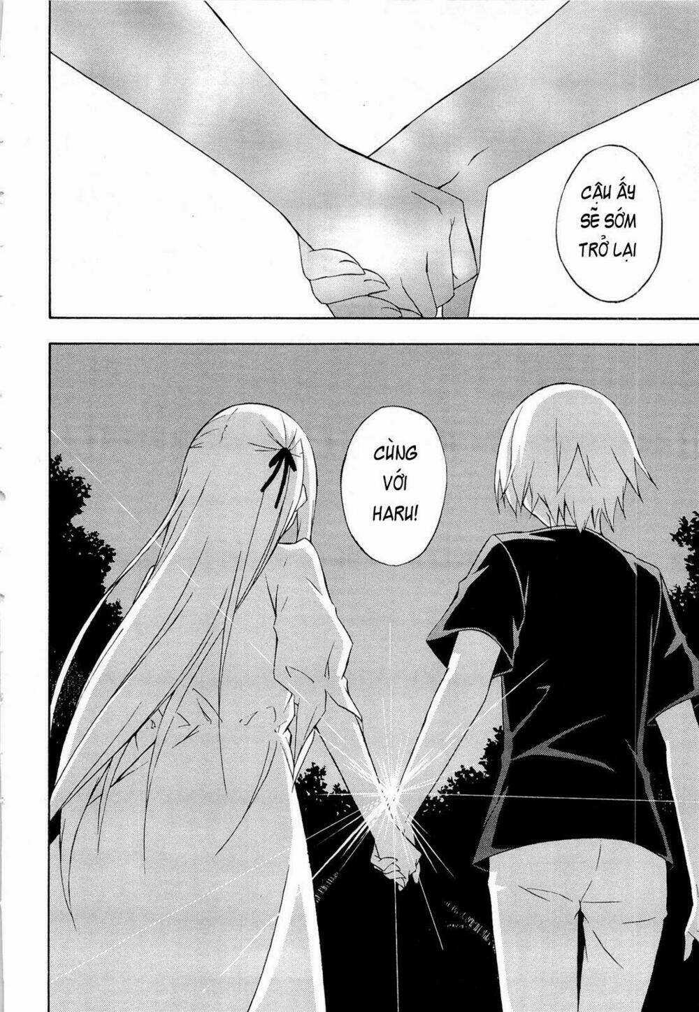 Yosuga No Sora - Chapter 13 - Trang 25