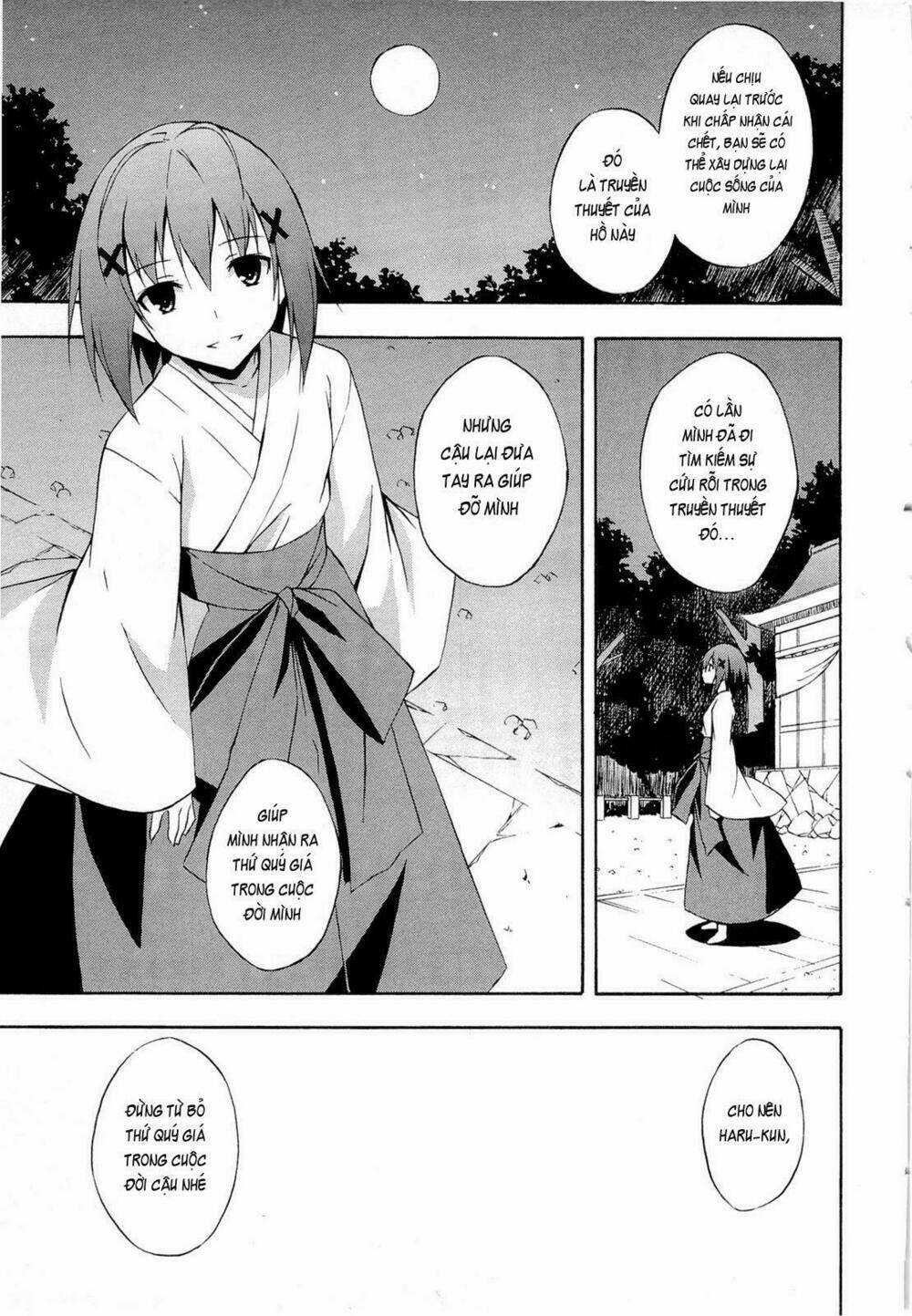 Yosuga No Sora - Chapter 13 - Trang 10