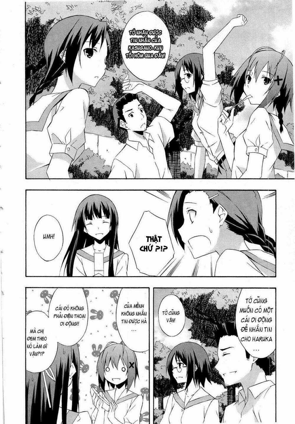 Yosuga No Sora - Chapter 14 - Trang 11