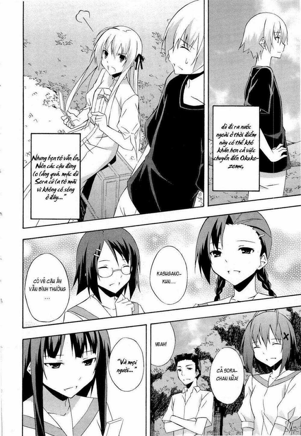 Yosuga No Sora - Chapter 14 - Trang 13