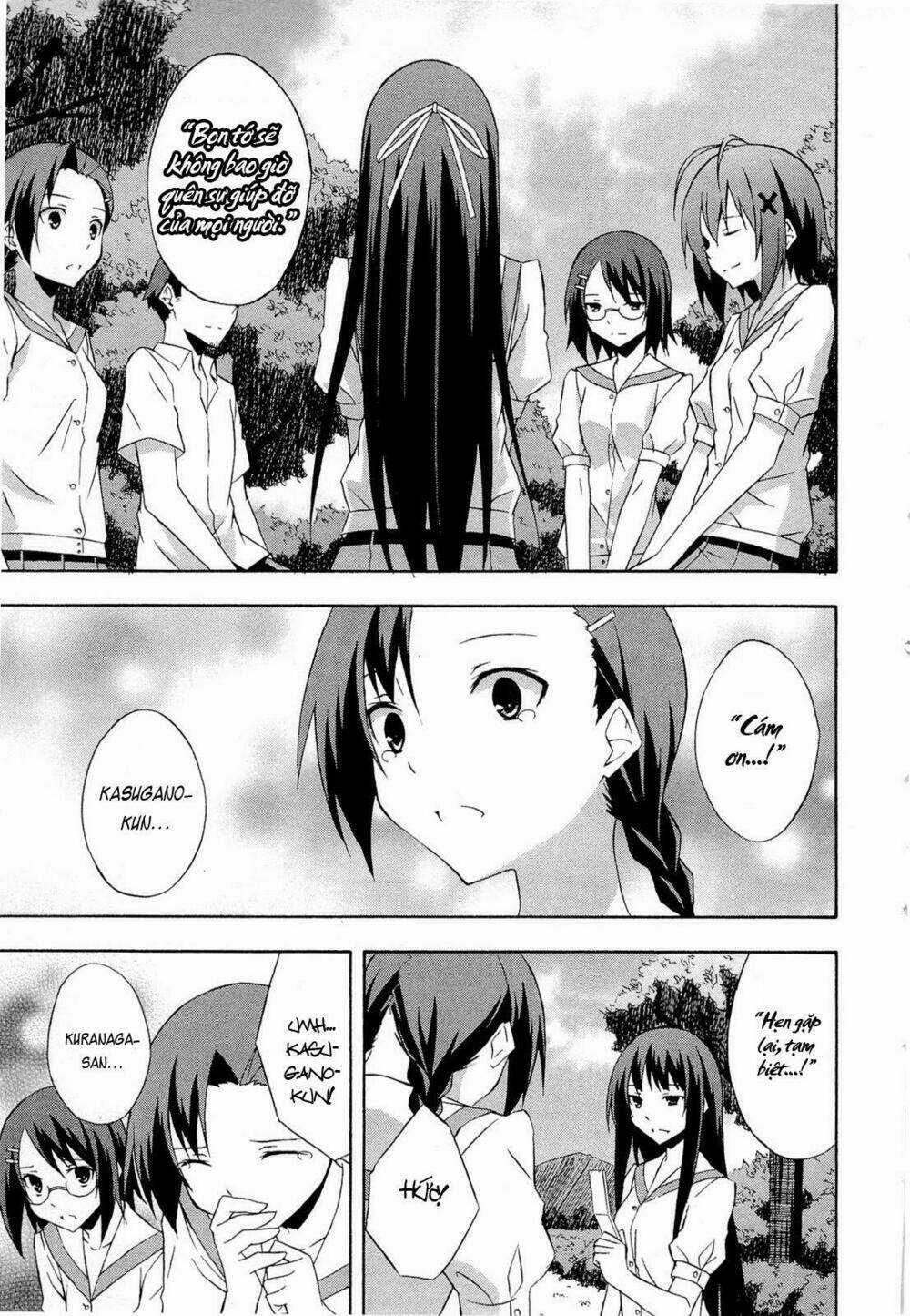 Yosuga No Sora - Chapter 14 - Trang 14
