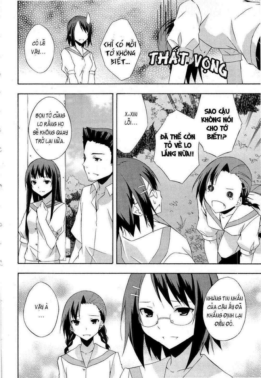 Yosuga No Sora - Chapter 14 - Trang 17
