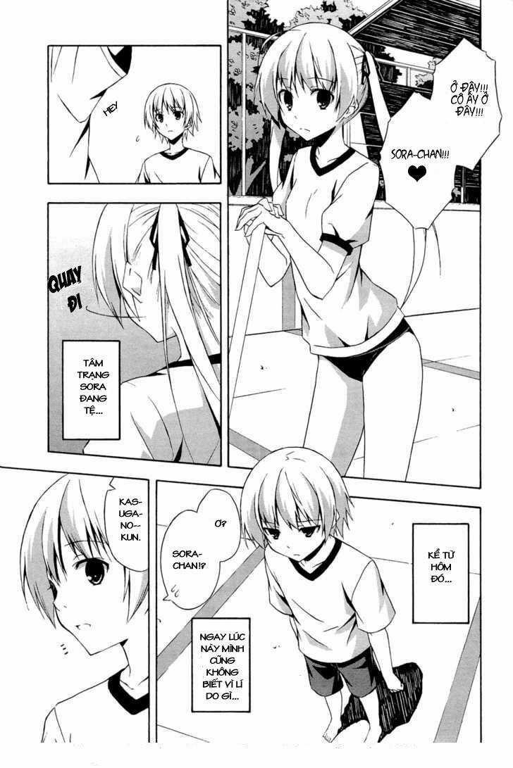 Yosuga No Sora - Chapter 2 - Trang 7
