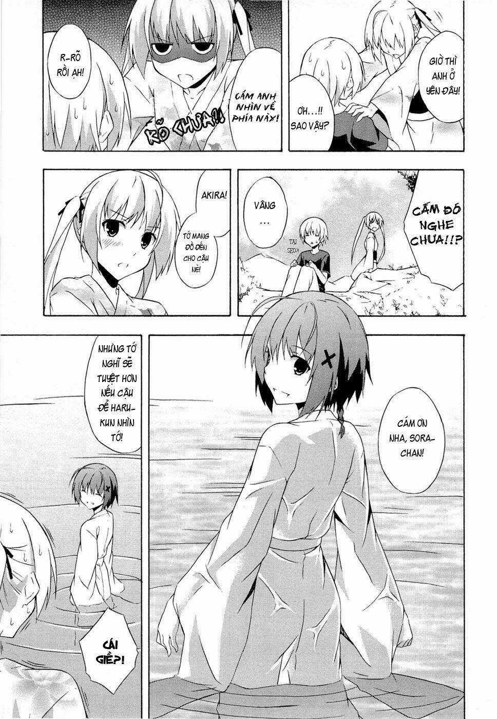 Yosuga No Sora - Chapter 5 - Trang 13