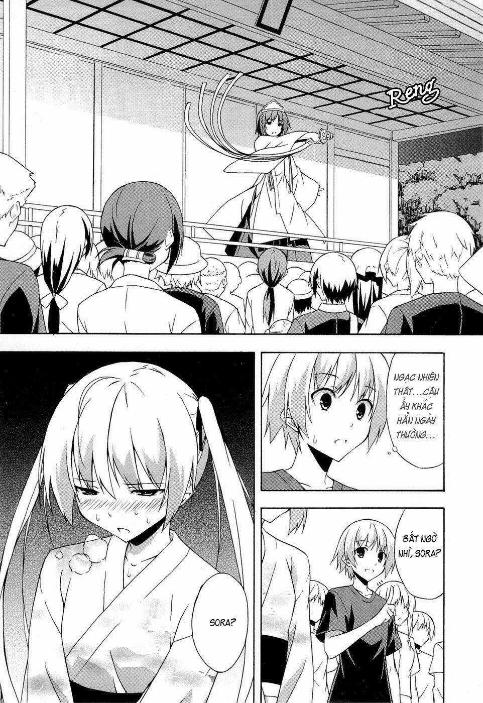 Yosuga No Sora - Chapter 5 - Trang 17