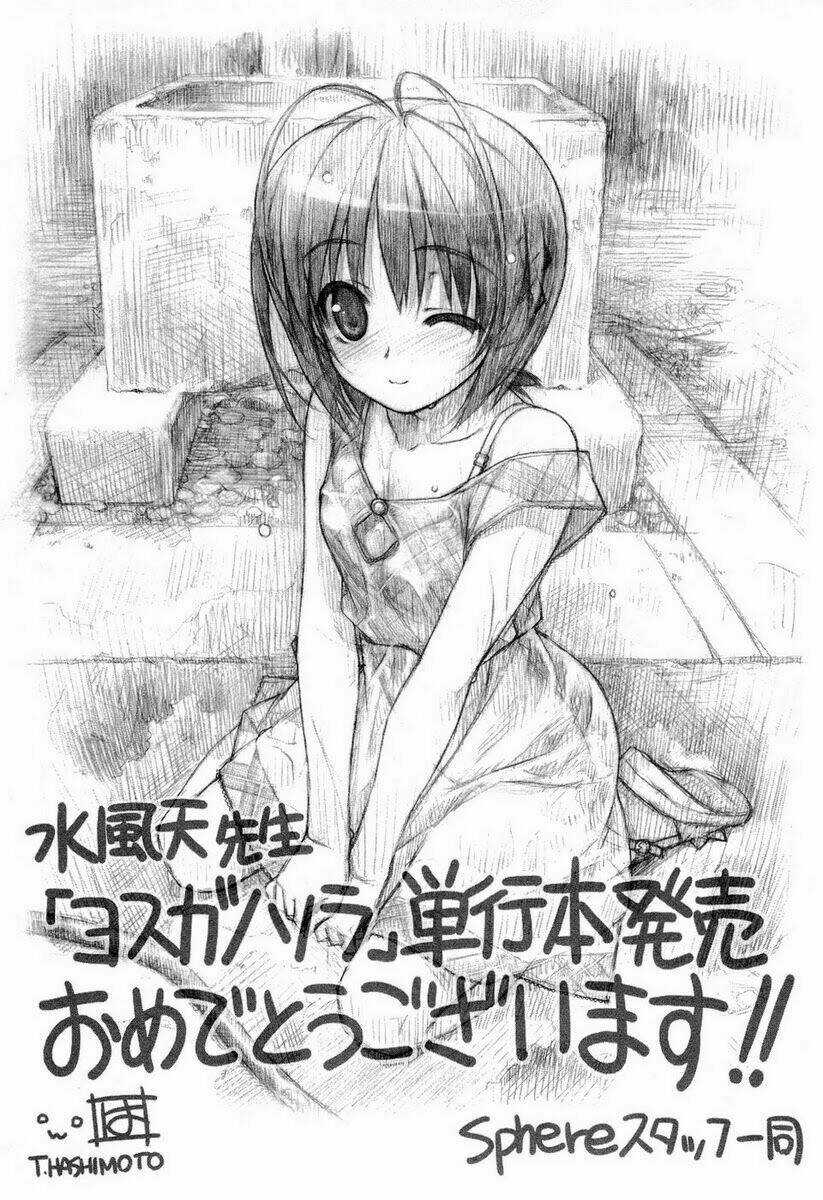 Yosuga No Sora - Chapter 6 - Trang 27