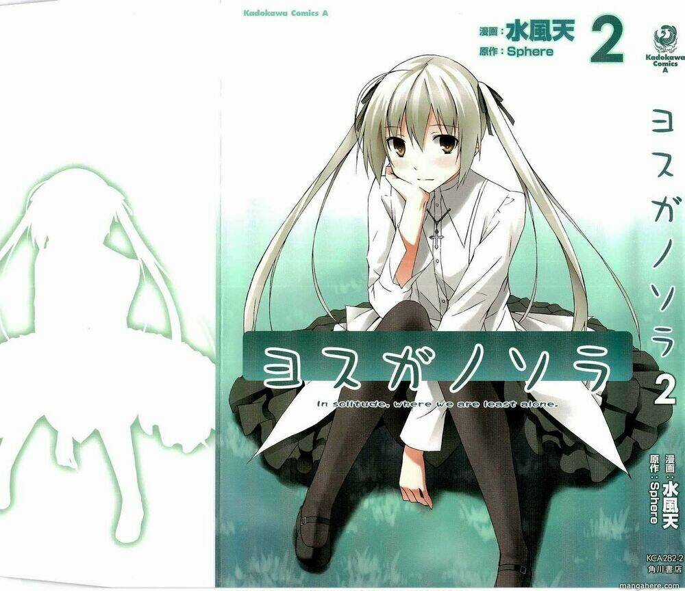 Yosuga No Sora - Chapter 7 - Trang 3