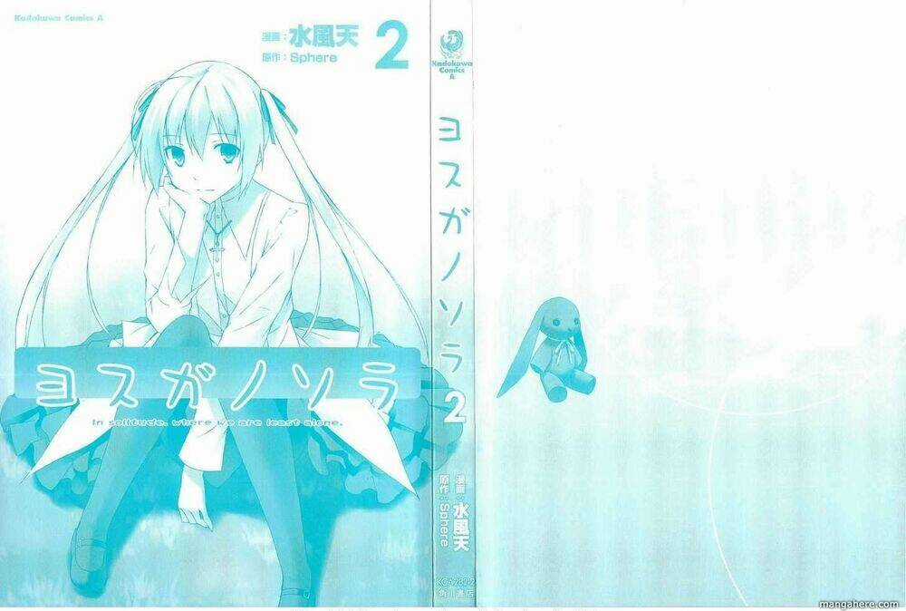 Yosuga No Sora - Chapter 7 - Trang 5