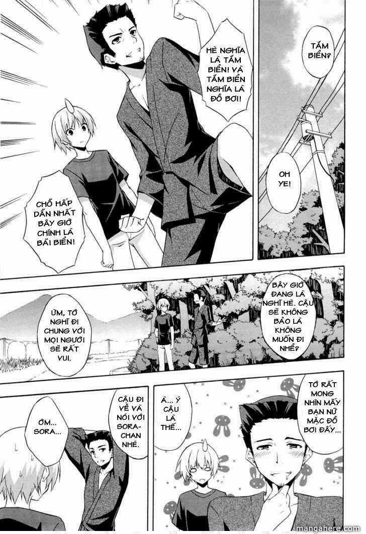 Yosuga No Sora - Chapter 7 - Trang 8