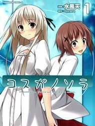 Đọc truyện Yosuga No Sora