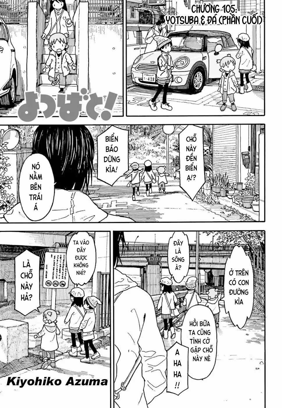 Yotsubato! - Chapter 105 - Trang 2