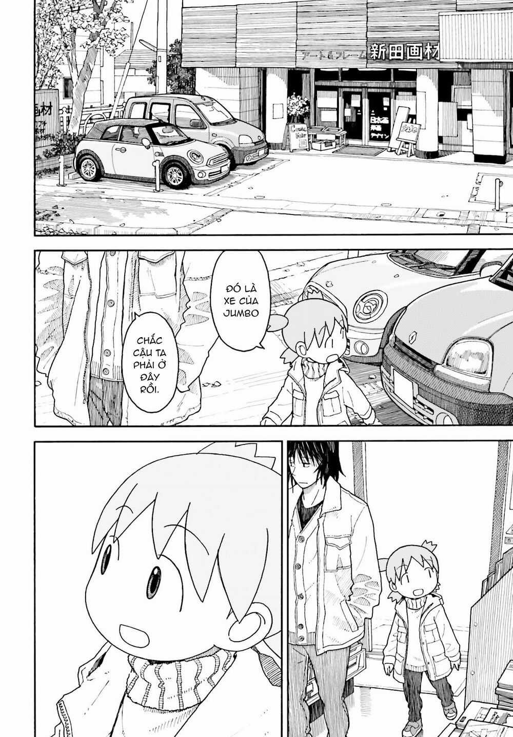 Yotsubato! - Chapter 108 - Trang 13