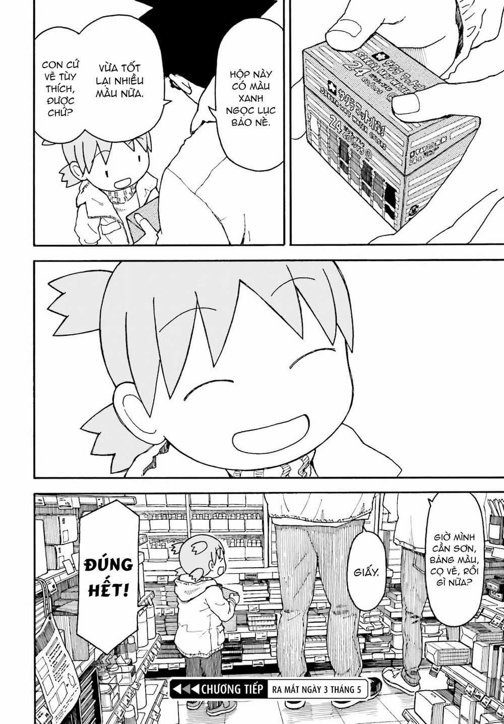 Yotsubato! - Chapter 108 - Trang 21