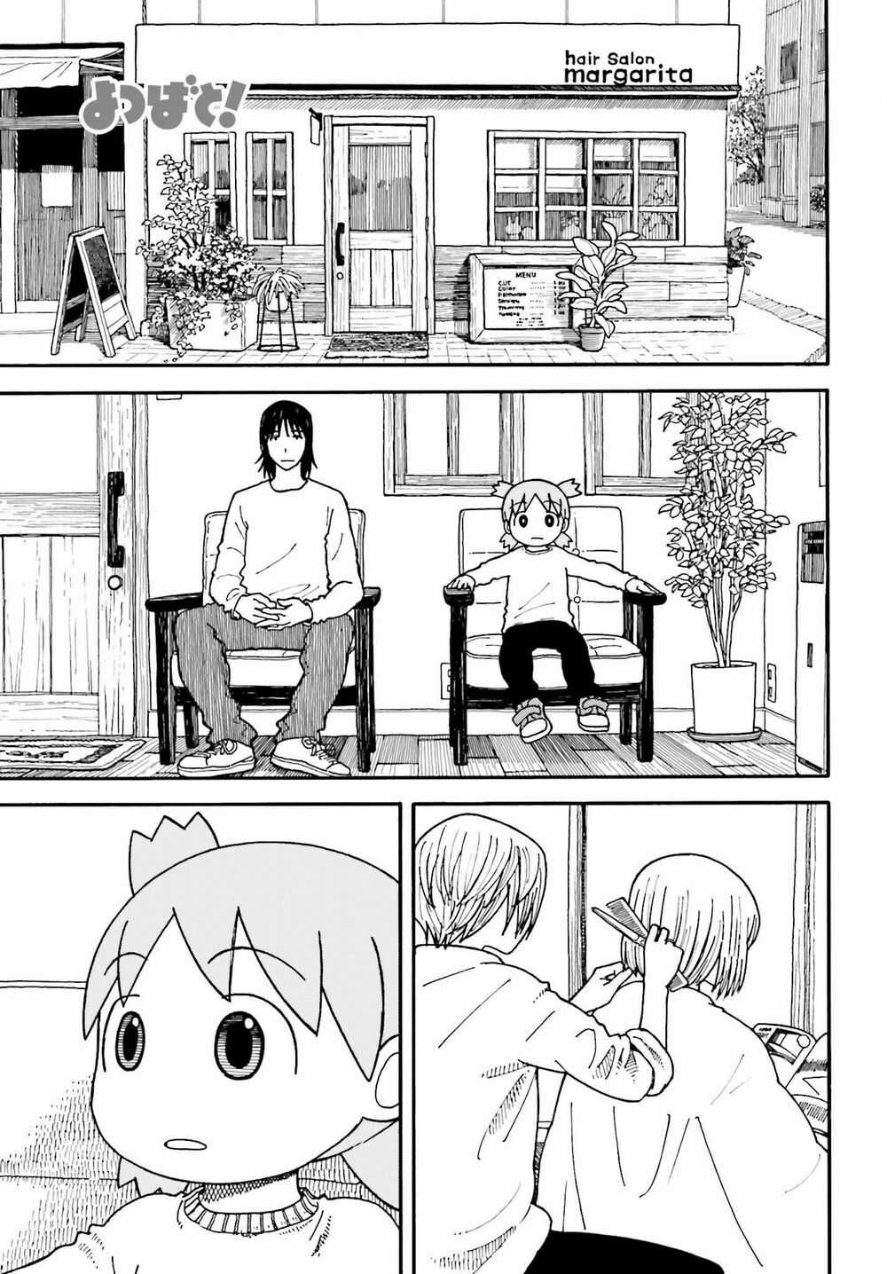 Yotsubato! - Chapter 110 - Trang 3