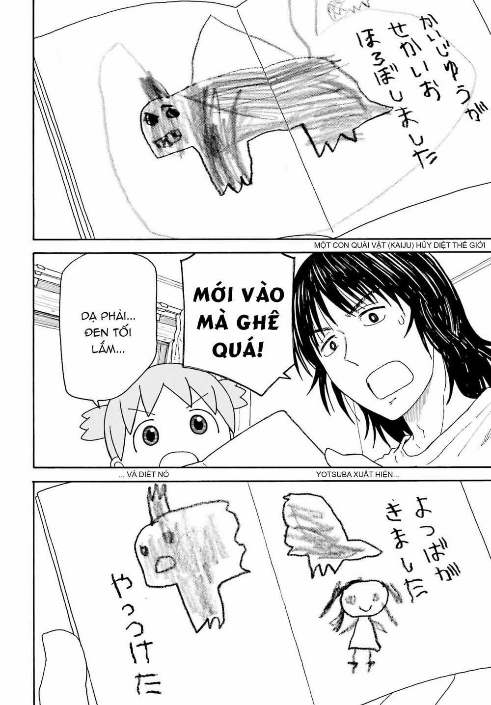 Yotsubato! - Chapter 111 - Trang 6