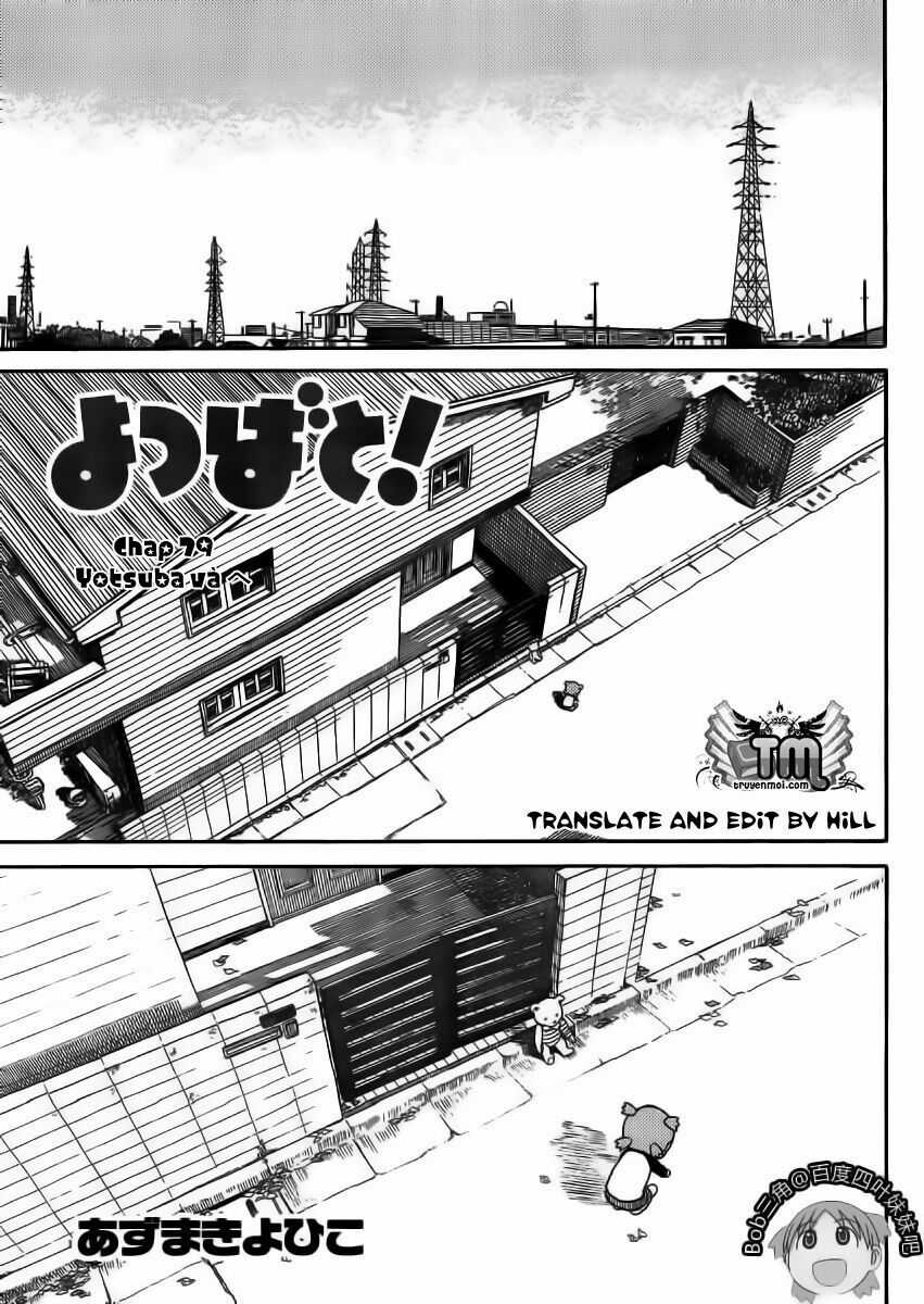 Yotsubato! - Chapter 79 - Trang 2