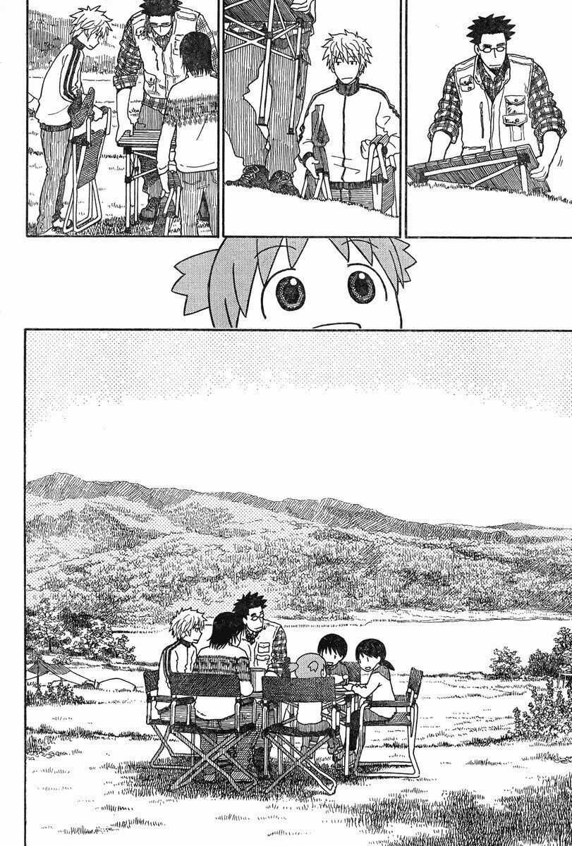Yotsubato! - Chapter 82 - Trang 3