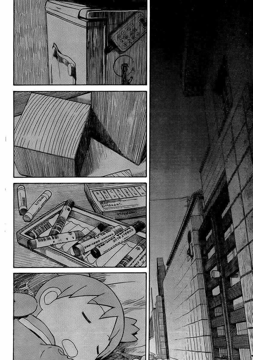 Yotsubato! - Chapter 85 - Trang 13