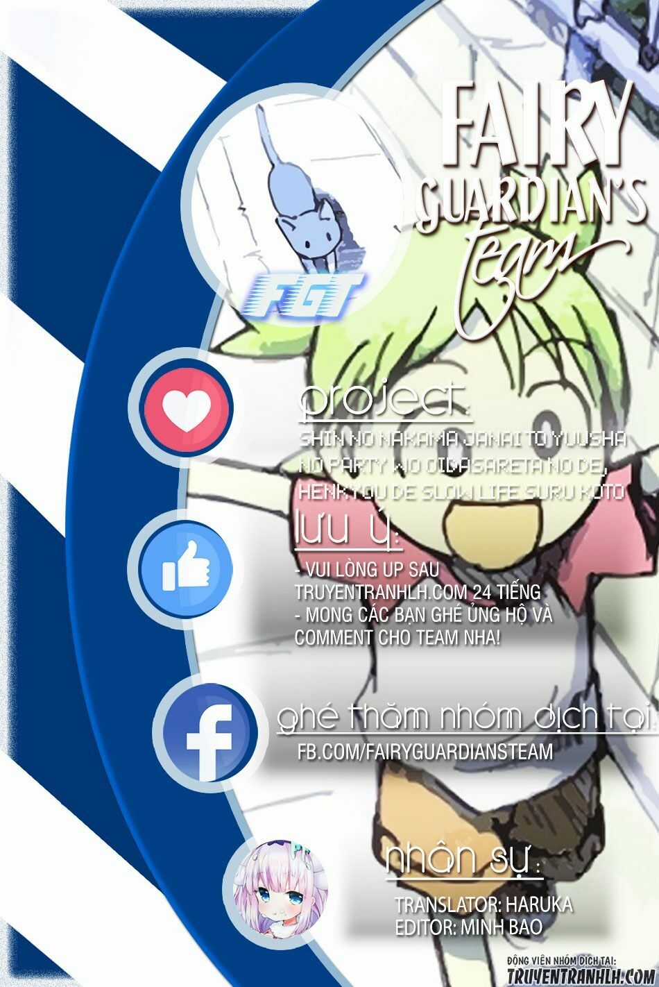 Yotsubato! - Chapter 92 - Trang 2